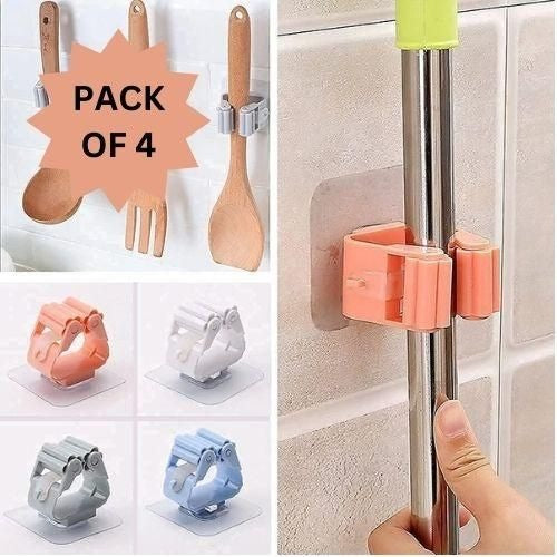 Wall Mount Mop & Broom Holder Clips – Pack of 4 (Multicolor)