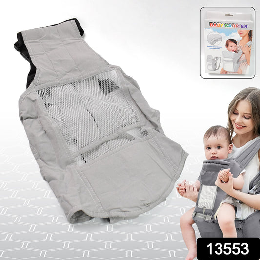 Ergonomic Baby Carrier with Hip Seat Baby Holder Carrier (1 Pc)